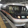 四日市出張5日目:四日市からの帰京は新幹線計画運休で在来線移動した件