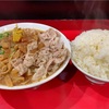 【 立川マシマシ 国分寺店 】ラーメン屋さんで麺なしラーメンライス！？