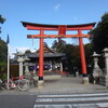 初詣、というか、神社巡り