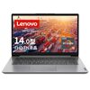 Lenovo IdeaPad Slim 170レビュー：Ryzen 5搭載、普段使いに最適なコスパ良しノートPCの魅力と注意点