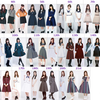 乃木坂46衣装まとめ画像