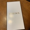 今年のアメックス特典LUXE BOXはちょっとがっかり（泣）