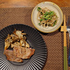 座布団ステーキ＆せりナムル