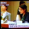 「強制連行の有無は問題の本質ではない」（報道ステーション「”吉田証言”検証」その２）