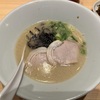 【新店】一風堂 ニトリモール相模原店〜白丸元味／明太子ごはん／替玉／辛もやし／辛子高菜／紅生姜／豚骨ラーメン〜
