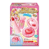 11月8日 火 発売 プリキュア アンティークコスメセット バンダイ キャンディ スタッフ Blog