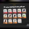 【スプラトゥーン3】Spring Festの特別なギアとネームプレートをもらってきました