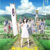 夏休みにおすすめ細田守監督のアニメ映画3選。夏は「サマーウォーズ」とクジラ探し