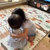 ひとりっこ+ひとりっこ