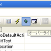 VisualStudio2005のオーバーライドのボタン