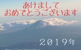 記事を見る