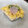 高齢者元気あっぷくらぶなつめで上巳の節句を楽しみました
