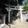 勝淵神社（東京都三鷹市）