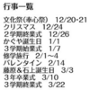 ステラの人 が石上会計である3 1の理由 とろんとの記録簿 ステラの人 が石上会計である3 1の理由 とろんとの記録簿