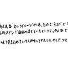 アドバイスで導いてくれるので自分の力で解答した！という実感ができる！