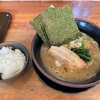金沢市松村「麺屋達 大徳店」で豚骨醤油ラーメン