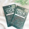 日本製シカブランド 【CICA method】のフェイスマスクを試させてもらいました！
