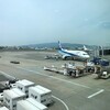 明日から本番