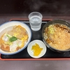 おそば　天かめ　平河町店　その二十五