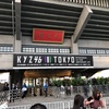欅坂46 3rd Year Anniversary Live in 武道館