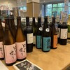 ５年振りの「醸すぞ」　