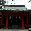 元麻布郷社氷川神社　愛宕神社の千日詣り二百十回目　2016.10.10体育の日