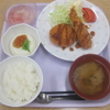 9/25の昼食