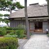 お月見飾り！