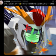 『銀河機動戦士ミルキー☆ハサウェイ』の事。