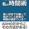 【日記】【妄想】【車ネタ】2018年モデルのカーナビもそろってきましたね