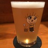 ［ま］浦和の「CRAFT BEER BABY!」でクラフトビールを楽しむ日々／ラムつくねも絶品だ @kun_maa