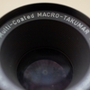 Super Multi Coated Macro Takumar 100mm F4.0 購入