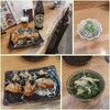 らくから、亜麻ちゃん、ロミン