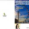 ２０１１年　二度目のシンガポール渡航
