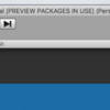 UnityエディタでPREVIEW PACKAGES IN USE が上のバー出る時