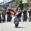 イベント盛りだくさんの週末