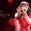 💃Juice=Juice / 盛れ！ミ・アモーレ ── 衝動がステージを突き抜けるMVレビュー