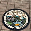 ポケふた