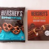 HERSHEY'S（ハーシーズ）