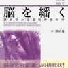 おかいもの
