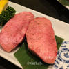 赤身好きがこぞって訪れる白金高輪（南麻布）の名店「焼肉 きらく亭」！