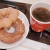 ミスド休憩
