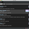 LightTableのプラグインを手動でアップデートする方法