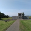 コシャマイン終焉の地①