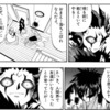 【金色のガッシュ】落ちこぼれのガッシュに魔界で友達なんているわけないだろう