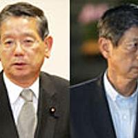 高村正彦とは 社会の人気 最新記事を集めました はてな 高村正彦とは 社会の人気 最新記事を集めました はてな