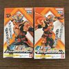 戦隊ライダー夏映画