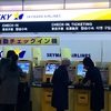 両親の顔を見に行く