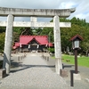 松前町　松前神社