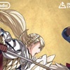 ファイアーエムブレムヒーローズがおもしろい！ これで無料とか太っ腹すぎるぞ任天堂。